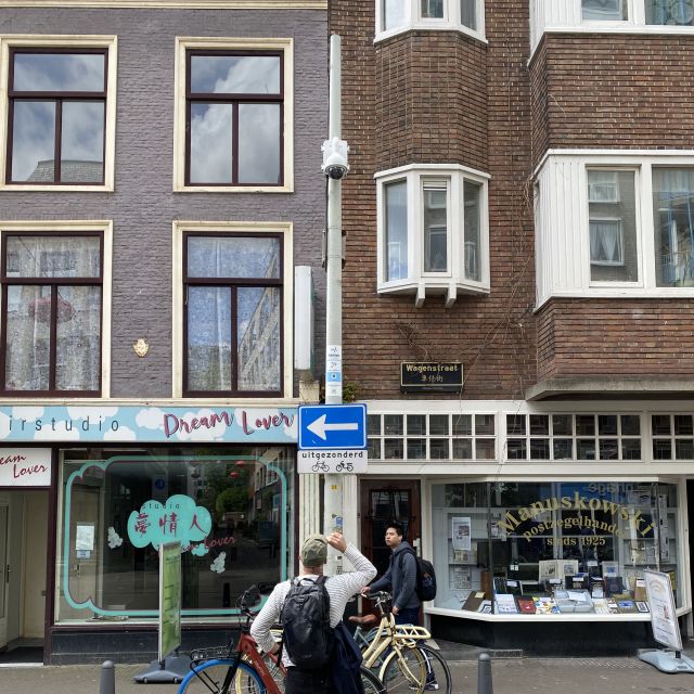 Den Haag 2